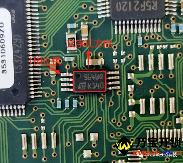 圖片關(guān)鍵詞