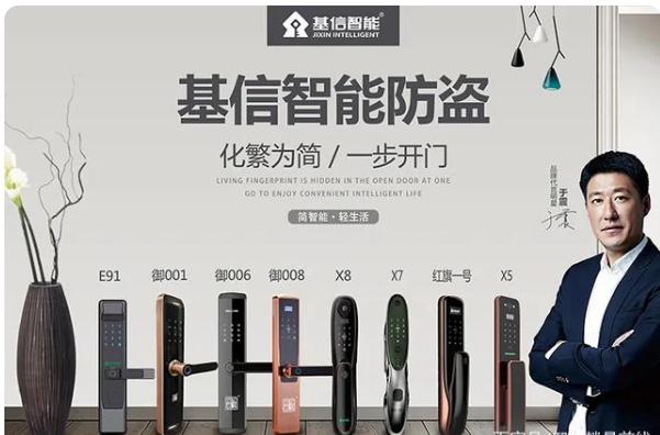 圖片關(guān)鍵詞