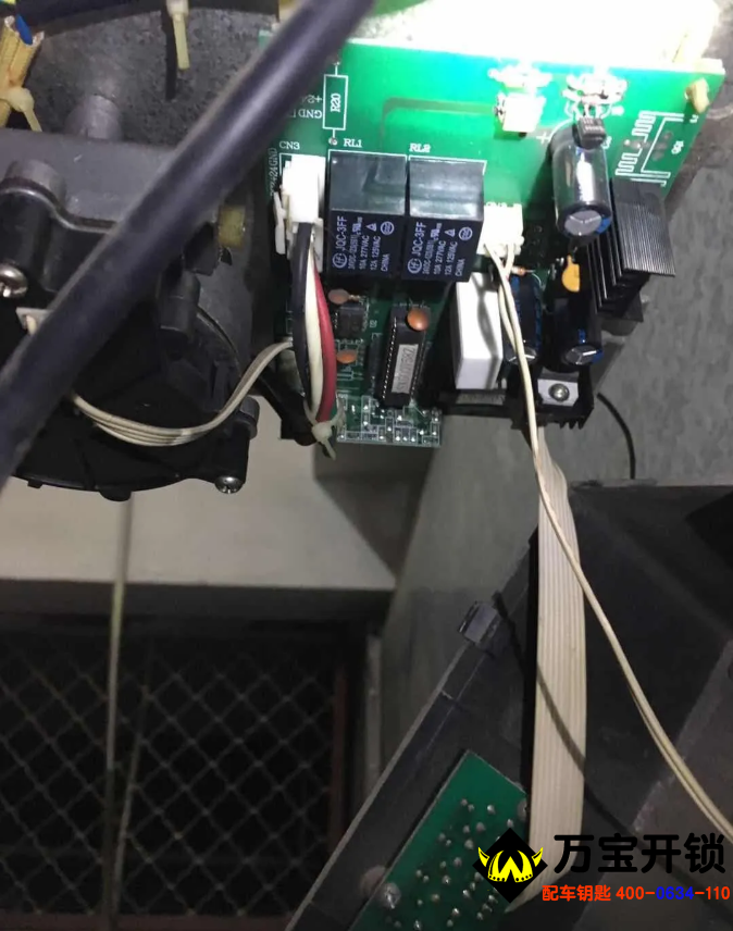 “雙雄”車庫(kù)門遙控器全丟處理方法