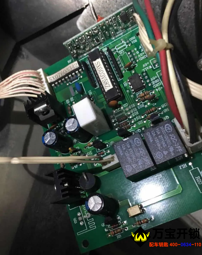 “雙雄”車庫(kù)門遙控器全丟處理方法