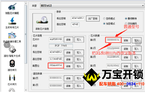 圖片關(guān)鍵詞 圖片關(guān)鍵詞