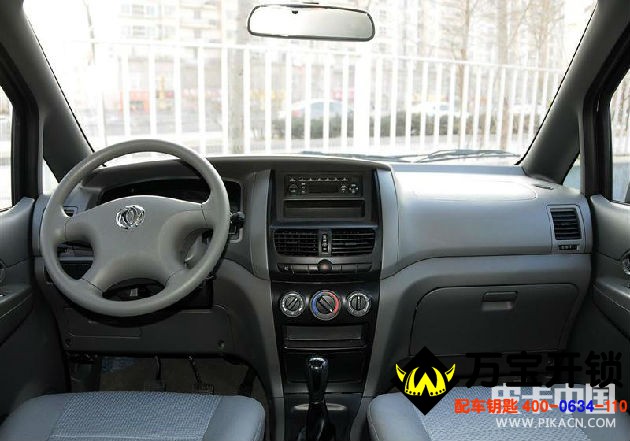 汽車基礎知識大全 圖片關鍵詞