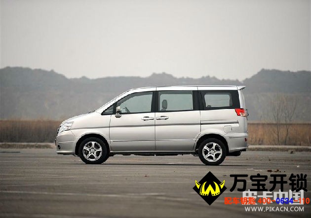 汽車基礎知識大全 圖片關鍵詞