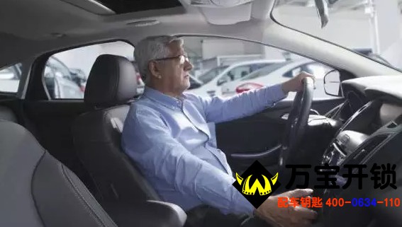 汽車鑰匙直接轉(zhuǎn)到底傷車嗎? 圖片關(guān)鍵詞