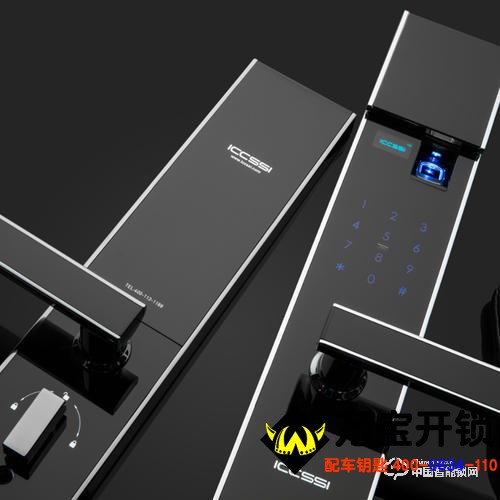 艾棲智能鎖怎么樣 艾棲智能鎖質(zhì)量好嗎