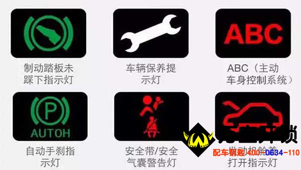 萊蕪換鎖電話(huà)