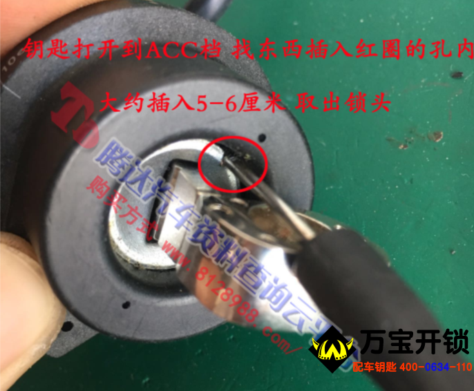 圖片關(guān)鍵詞 圖片關(guān)鍵詞