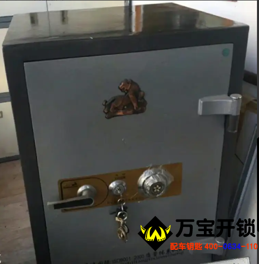 虎牌保險柜開鎖步驟是什么，保險柜怎么開密碼碼盤，萊蕪保險柜開鎖維修