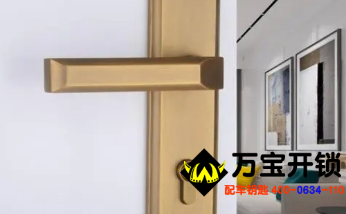 開防盜門鎖多少錢？開防盜門鎖注意事項?萊蕪張家洼開鎖公司