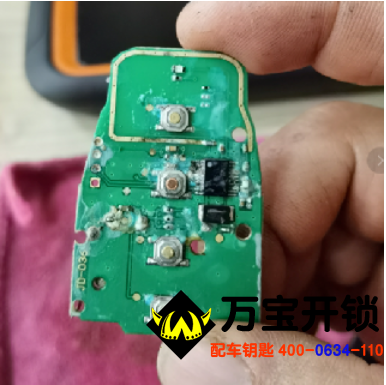 汽車(chē)鑰匙進(jìn)水后的怎么處理？在萊蕪汽車(chē)鑰匙進(jìn)水怎么辦？汽車(chē)鑰匙進(jìn)水了找誰(shuí)處理??？