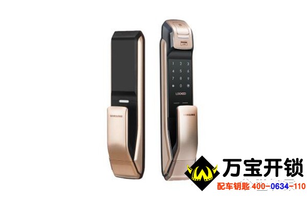 三星DP728指紋鎖怎么設(shè)置