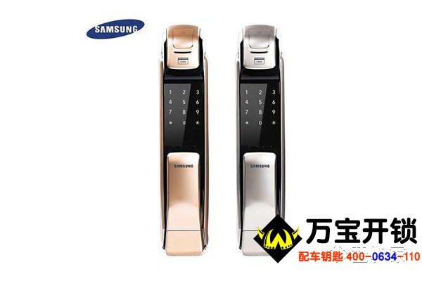 三星DP728指紋鎖怎么設(shè)置