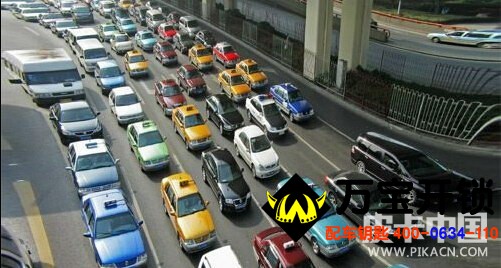 車輛處理 圖片關鍵詞