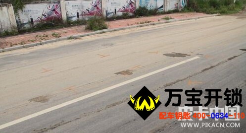 如何定位車輛位置 圖片關鍵詞