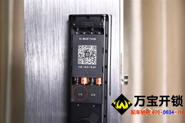 萊蕪哪家指紋鎖好？萊蕪哪家指紋鎖質(zhì)量好？