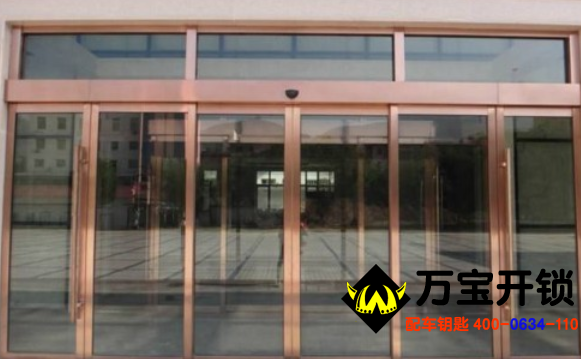 萊蕪專業(yè)開鎖換鎖，配汽車鑰匙，開汽車鎖，汽車開鎖，萬寶開鎖 400-0634-110