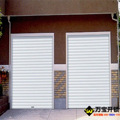 卷簾門車庫門