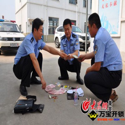 萊蕪防盜：小偷開防盜門鎖只用10秒 盜竊40余起涉案數(shù)十萬元