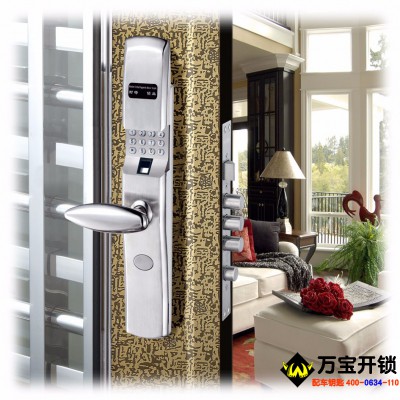 萊蕪指紋鎖專門耐特指紋鎖
