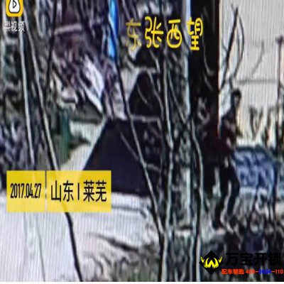 萊蕪神偷飛檐走壁盜竊，正好被監(jiān)控拍下，看神偷絕技視頻！