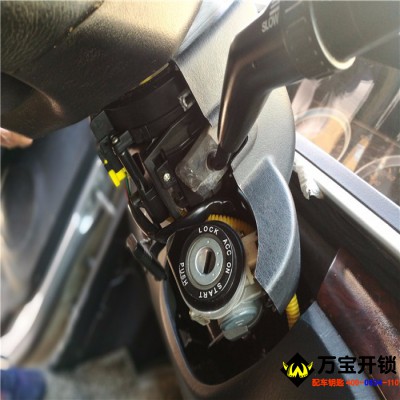 萊蕪專(zhuān)修各種汽車(chē)鎖 6666266