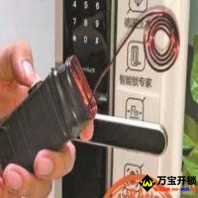 萊蕪指紋鎖專賣：五種結(jié)構(gòu)風(fēng)險的智能鎖不適合安裝于入戶防盜門！