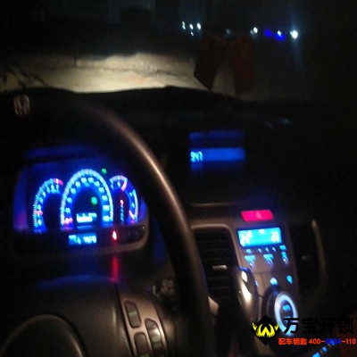 萊蕪本田奧德賽點火發(fā)卡修復 萊蕪本田點火鎖發(fā)卡 萊蕪修復汽車點火鎖