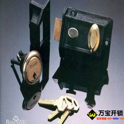 萊蕪彈子鎖專賣(mài) 萊蕪彈子鎖專賣(mài) 萊蕪鎖具大全 萊蕪彈子鎖開(kāi)鎖6666266