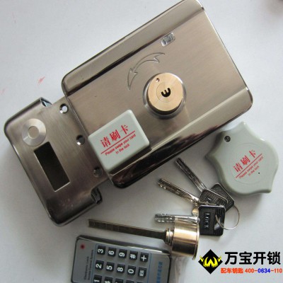 萊蕪感應(yīng)鎖（IC卡鎖）專賣(mài)，萊蕪感應(yīng)鎖（IC卡鎖）專賣(mài)，萊蕪鎖具大全 ，萊蕪開(kāi)鎖6666266