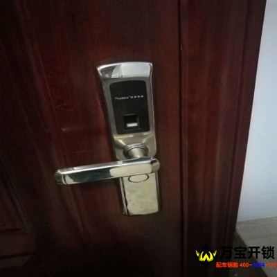萊蕪高檔小區(qū)裝指紋鎖，萊蕪指紋鎖專賣店