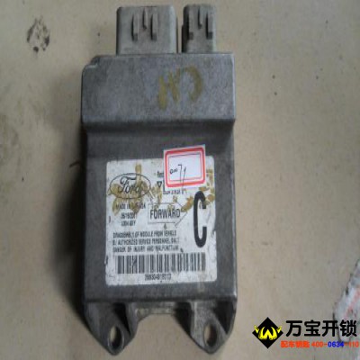 萊蕪汽車電腦ECU的故障診斷檢修維修