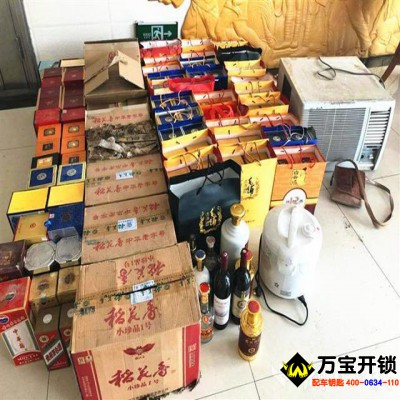 男子流竄多地瘋狂盜竊42起 柴米油鹽都偷 專挑無人房屋下手