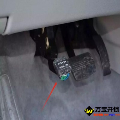 萊蕪人的汽車基礎(chǔ)知識(shí)到底有多差？萊蕪開鎖換鎖配汽車鑰匙