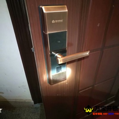 萊蕪高檔小區(qū)裝基信E6008指紋鎖，智能鎖