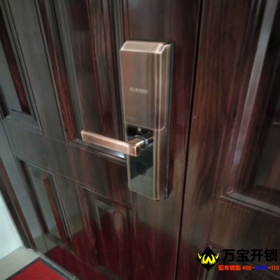 萊蕪頤高公館裝基信指紋鎖E6007紅古銅色，換基信指紋鎖