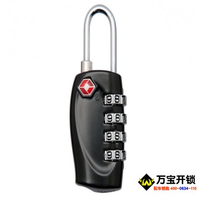 【海關(guān)鎖】海關(guān)鎖怎么設(shè)置密碼 海關(guān)鎖有什么用 萊蕪正規(guī)公安備案開(kāi)鎖公司