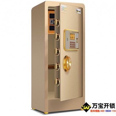 【萊蕪保險(xiǎn)柜密碼鎖怎么開(kāi)】保險(xiǎn)柜密碼忘了怎么打開(kāi) 保險(xiǎn)柜密碼怎么重置