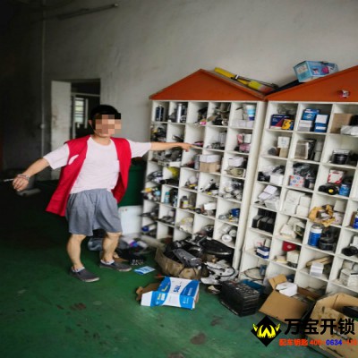 為報(bào)復(fù)竟偷走汽修店待修車鑰匙 披著