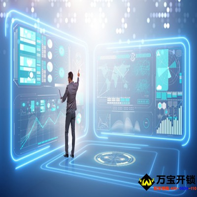 居家安全：家庭防盜報警器如何安裝