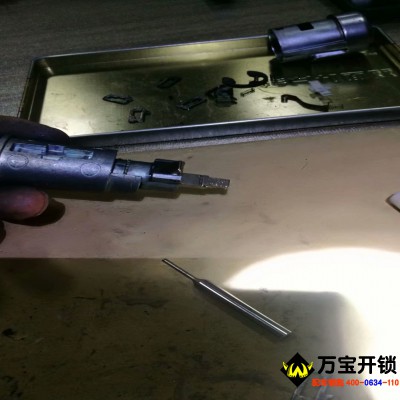 萊蕪福特?？怂剐迯?fù)點(diǎn)火鎖，?？怂硅€匙擰不到發(fā)卡