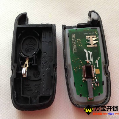 萊蕪哪里能更換汽車(chē)鑰匙電池，萊蕪更換電動(dòng)汽車(chē)鑰匙電池方法步驟