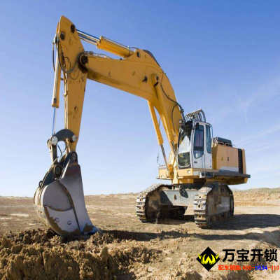 萊蕪?fù)诰驒C(jī)開(kāi)鎖 萊蕪專(zhuān)業(yè)開(kāi)鎖公司