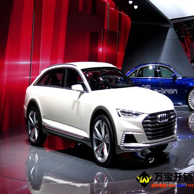 濟(jì)南市萊蕪汽車鑰匙，車鑰匙感應(yīng)不靈怎么辦