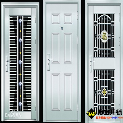 萊蕪不銹鋼門(mén)，萊蕪開(kāi)鎖電話號(hào)碼，萊蕪開(kāi)鎖電話