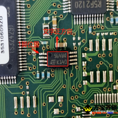 芯片一腳與焊接方向的確定 八腳碼片基礎(chǔ)知識（二）