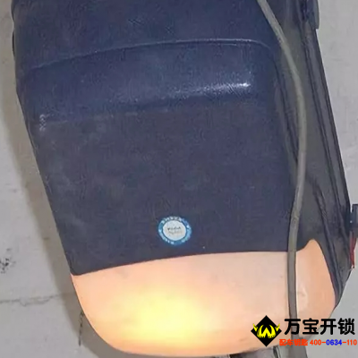 韋斯頓（WISDOM)車庫門遙控器學習方法，萊蕪配遙控器