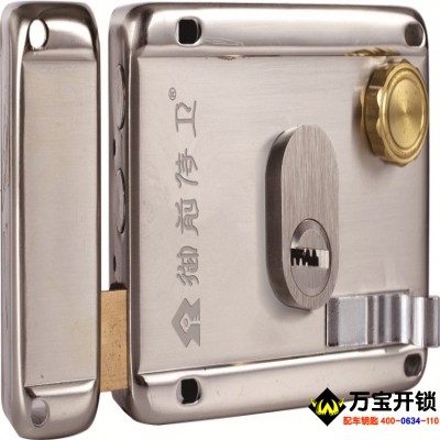 基信A34外裝門(mén)鎖，防盜門(mén)鎖，安全門(mén)鎖