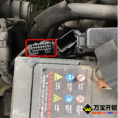 05～06年起亞遠艦鑰匙全丟，怎么獲取密碼，怎么匹配