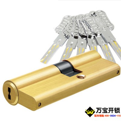 濟(jì)南市萊蕪，鋼城，口鎮(zhèn)，雪野，方下，張家洼換鎖芯公司電話