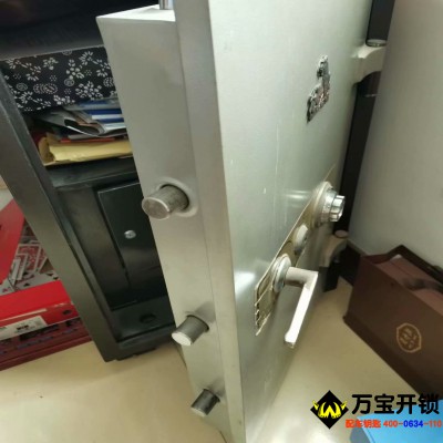 萊蕪開(kāi)保險(xiǎn)柜，保險(xiǎn)柜開(kāi)鎖，萊蕪ATM開(kāi)鎖，萊蕪無(wú)損開(kāi)鎖
